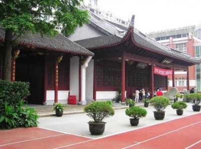 上海李鸿章祠堂