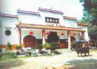 古大同寺