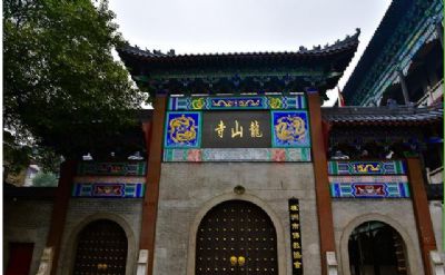 株洲龙山寺