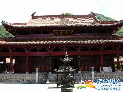 武冈云山胜力寺