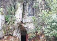 清塘“楼田惨案”遗址