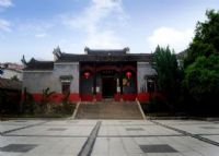 洣泉书院(中国工农红军革命活动纪念馆)