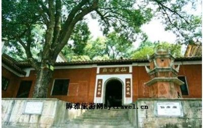 仙庾古庙