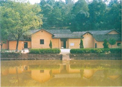 刘少奇故居和纪念馆