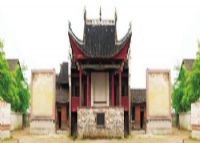 水口山工人俱乐部成立会旧址——康家戏台
