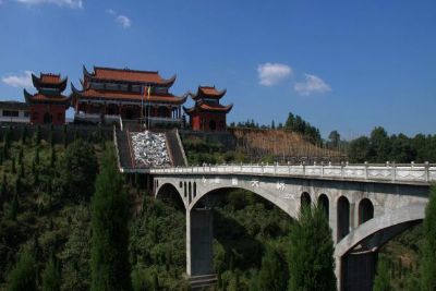 桃源九龙观