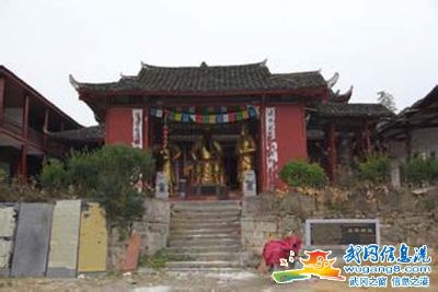 双峰禅院