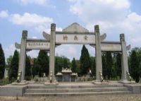 古桑洲