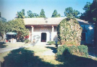 邺侯书院