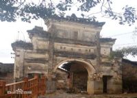 明塘黄家古建筑群