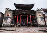 天塘谭氏宗祠