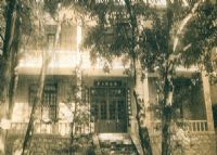 衡山甘泉书院