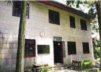 南岳何公馆——抗战军事会议蒋宋官邸旧址