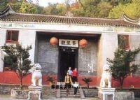 景星观