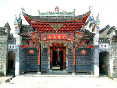 汝城祠堂群