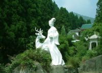 麻姑仙境