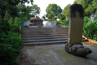 刘大夏墓
