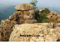 高石岭