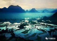 九嶷湖湿地公园