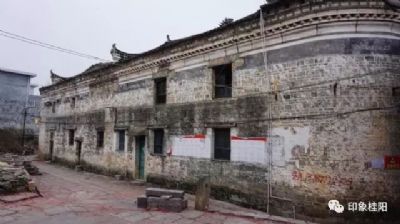 榜眼第