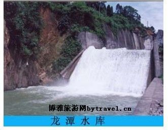 龙潭水库