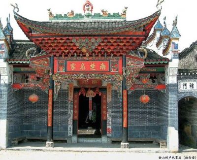 汝城古祠堂群