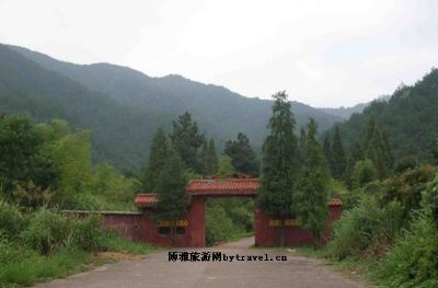 玉笥山