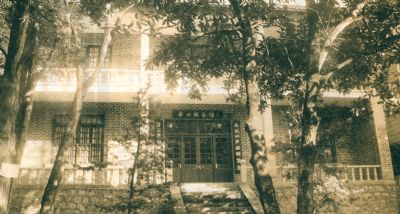 衡山甘泉书院