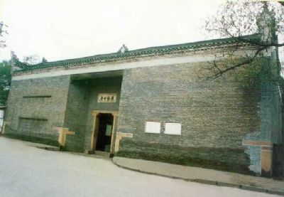 湘南学生联合会旧址