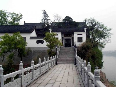 石鼓书院