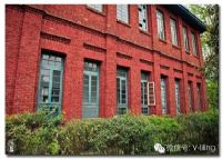 兰谊学校建筑群