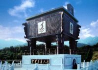 中华万寿大鼎