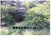 伊山