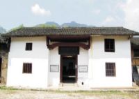 何孟雄故居
