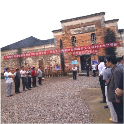 灌溪学校早期建筑群