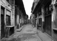 新市古街