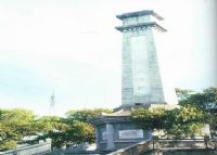 衡阳抗战纪念塔