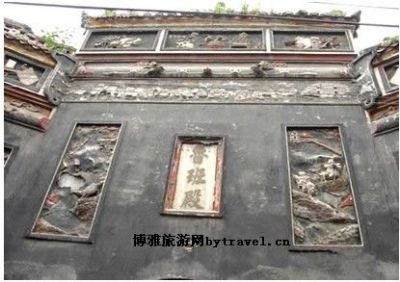 鲁班殿