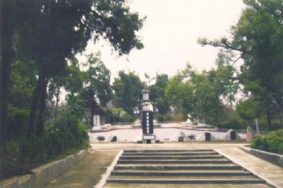 水市革命烈士陵园