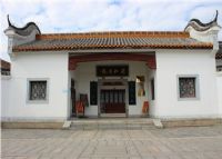 洣江书院