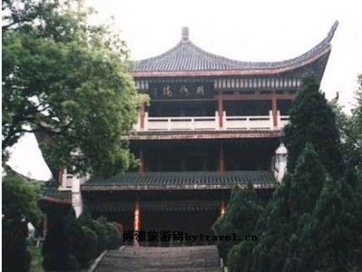 怀素园