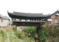殷家桥