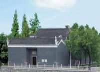 湘南学联旧址