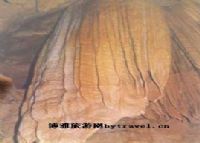 三狮洞