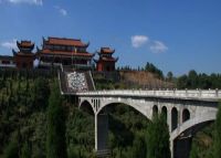 桃源九龙观