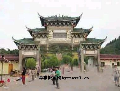 丙穴瀑练