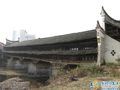 武冈木瓜桥