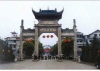 紫金山森林公园