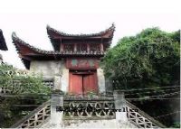 寇公楼