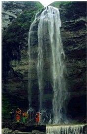 雷公洞